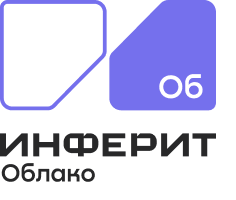 Инферит Облако