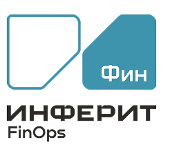 Инферит FinOps