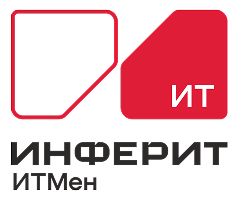 Инферит ИТМен