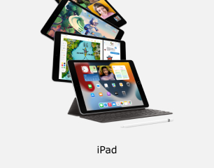  Новый iPad в магазине Softline